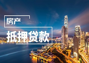 2024海口正规汽车贷款公司-海口车辆贷款指南 